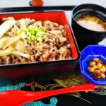 近江牛重